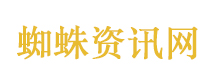 张雪机车荷兰站